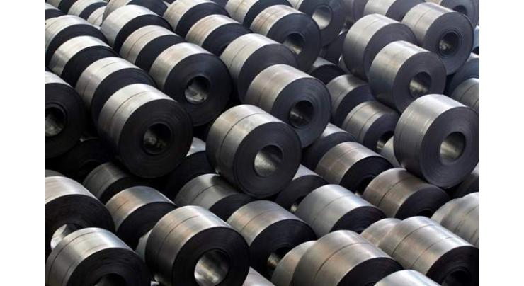 S. Korea to consider WTO complaint over US steel tariffs
