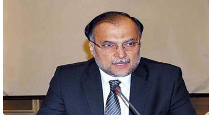 Average national economic growth reaches 4.85% in five years, becomes world's 5th fastest emerging force: Ahsan Iqbal 
