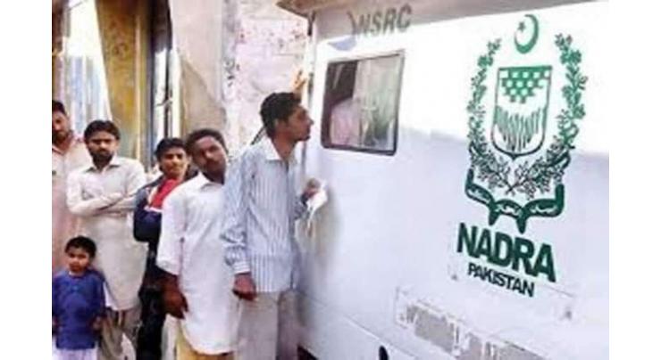 NADRA vans' patrolling continue in Sukkur
