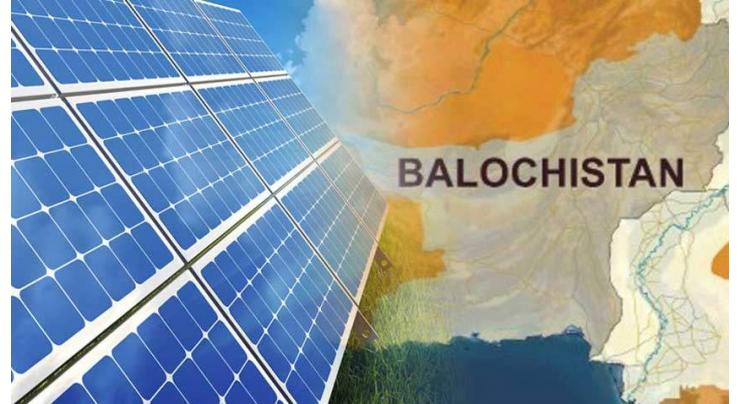 Balochistan govt working  to meet energy requirements
