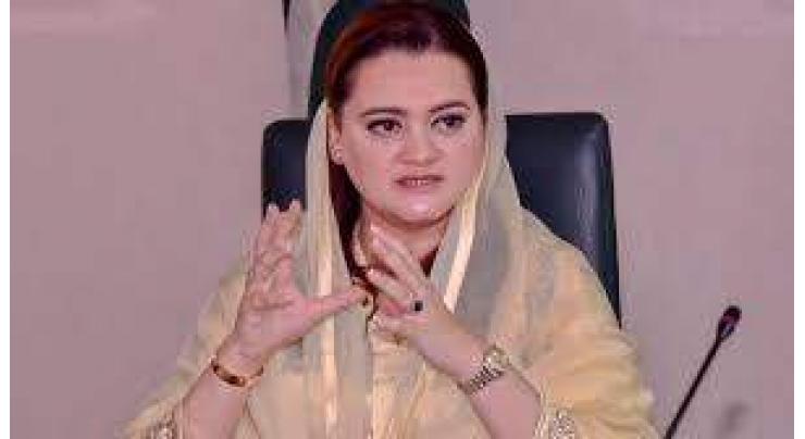 Imran Khan lying persistently to deflect attention from his performance in KP and submission of fake documents in Supreme Court : Marriyum Aurangzeb
