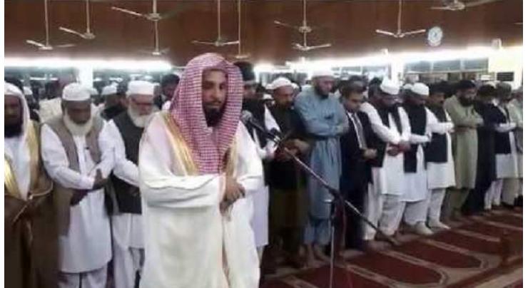 Imam-e-Kaaba to lead Maghrib, Isha prayers at Faisal Masjid on Sunday
