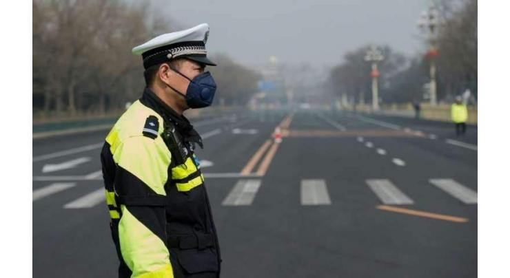 China 'winning' war on smog, helping life expectancy: study

