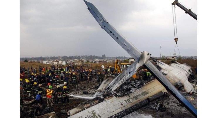 Nepal probes deadly air crash after runway confusion
