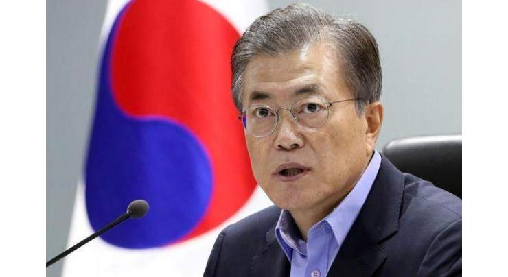 S Korea president Moon Jae-in urges swift gov't steps to support small and medium-sized enterprises (SMEs), Gunsan disaster zone
