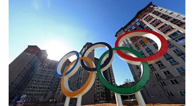 Despite political turmoil, Italy mull bid for 2026 Olympics
