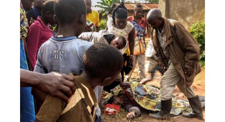Dozens killed in troubled eastern DR Congo province
