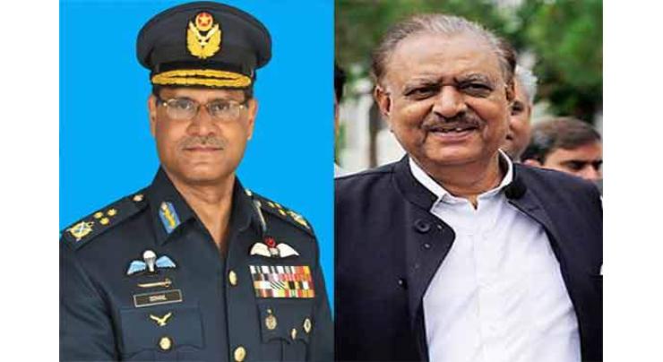 Outgoing Air Chief pays farewell call on President Mamnoon
