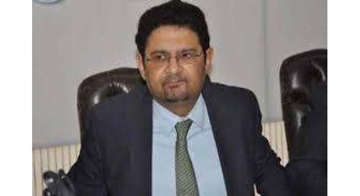 Miftah Ismail stresses need to rationlize agriculture policies to save import bill
