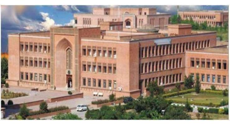 International Islamic University, Islamabad President felicitates Chairman Senate
