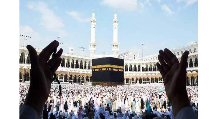 Govt. hajj scheme attracts more people: Sardar Muhammad Yousuf 