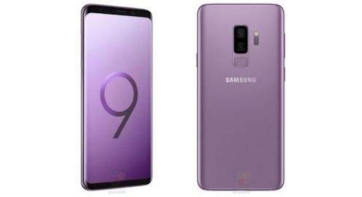 Galaxy S9 to ship with S. Korean document app
