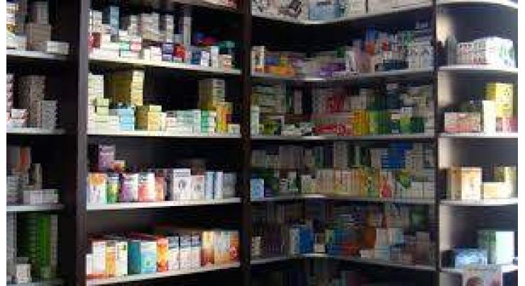 Drug Regulatory Authority Pakistan to ensure availability of required medicines
