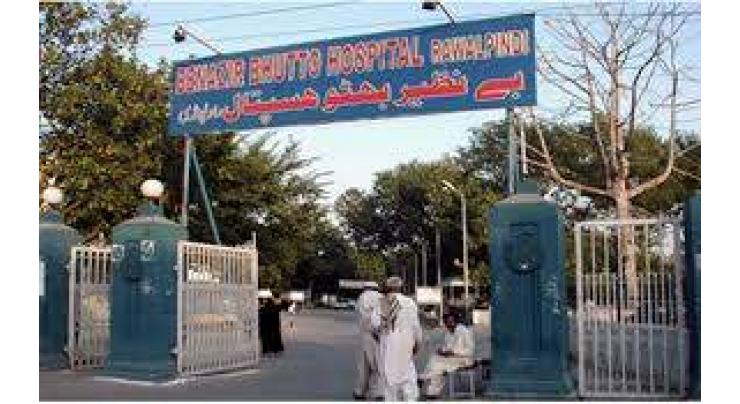 Benazir Bhutto Hospital Rawalpindi Emergency department provides medical treatment to 494,230 patients
