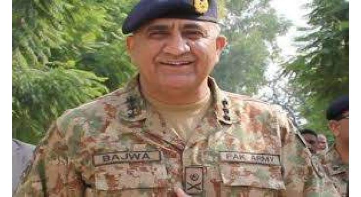 Chief of Army Staff (COAS), General Qamar Javed Bajwa visits Corps HQ Peshawar, Khyber Agency
