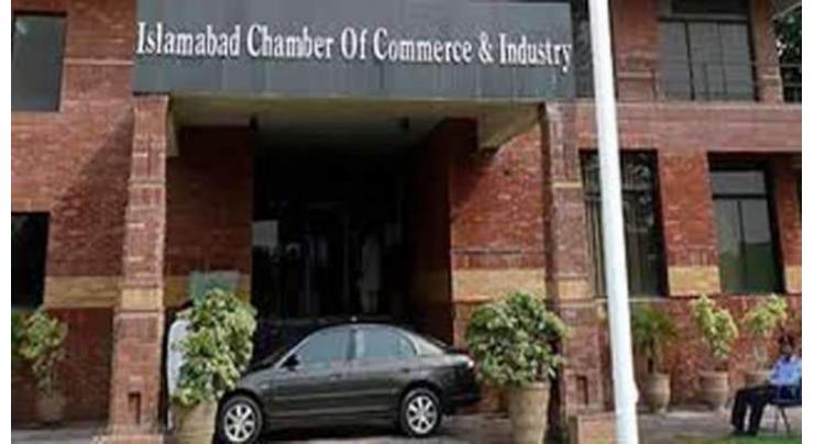 National University of Science and Technology delegation visits Islamabad Chamber of Commerce and Industry
