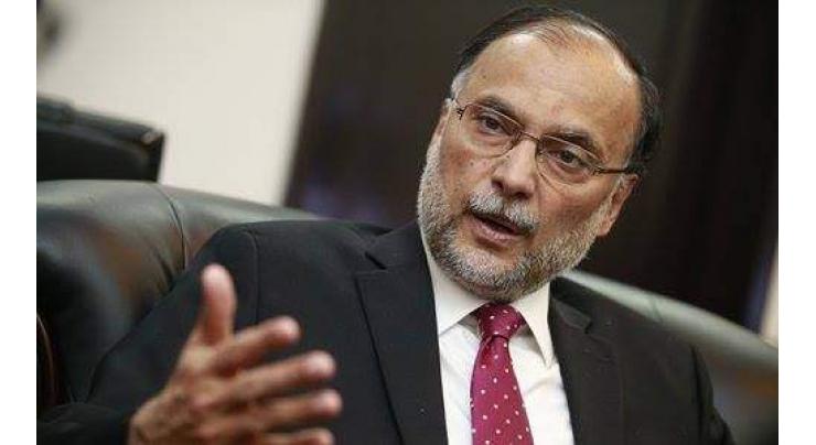 Economy growing rapidly due to effective govt policies: Ahsan Iqbal 