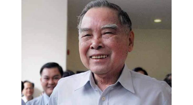 Vietnam's reformist ex-Prime Minister Phan Van Khai dies at age 84
