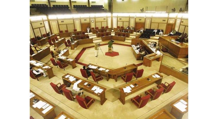 Provincial lawmakers express reservations on new delimitation of constituencies

