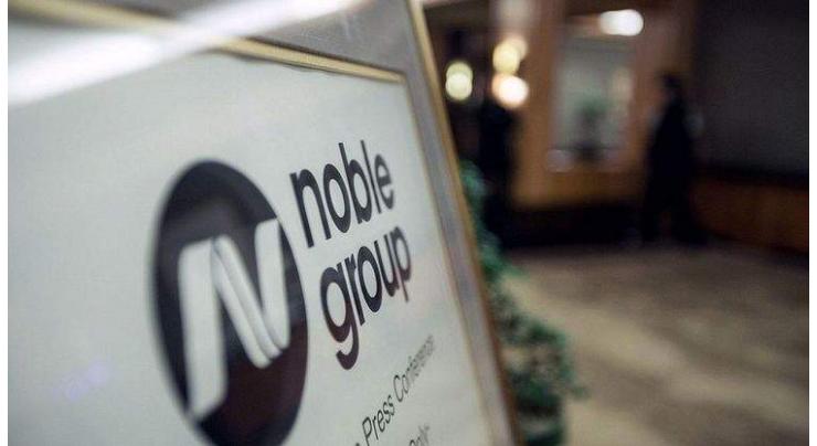 Noble Group shares plummet on likely bond default
