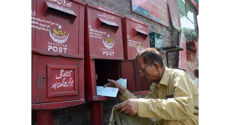 No plan to privitize Pakistan Post: Postal Minister
