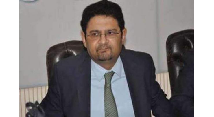Finance Ministry to set up separate division for Islamic banking: Miftah Ismail 