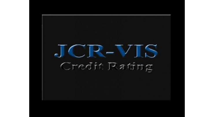 JCR-VIS reaffirms entity ratings of Next Capital Ltd
