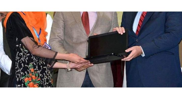 267 University of Agriculture Faisalabad students get laptops
