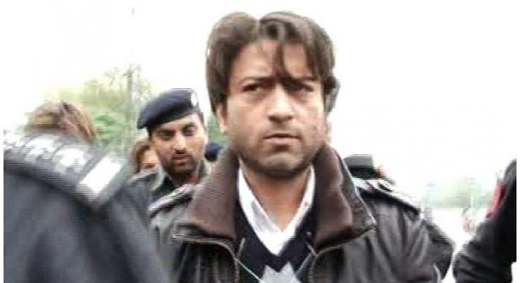 Zain Murder: Lahore High Court seeks departure record of Mustafa Kanju
