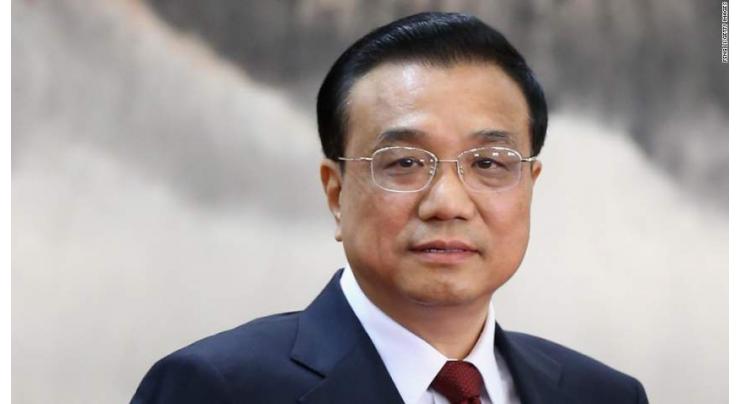China vows to further improve business environment: Premier Li Keqiang 
