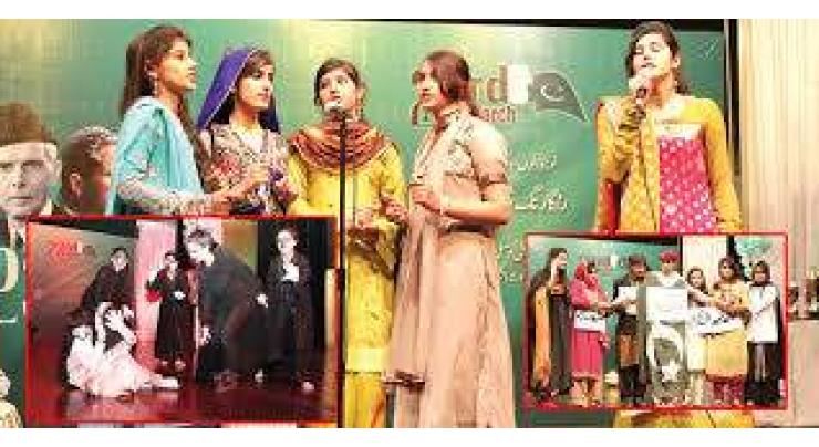 Pakistan National Council of the Arts (PNCA) to organize grand musical show on March 23
