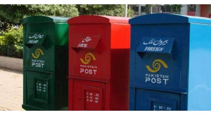Public Accounts Committee (PAC) directs Postal Services to submit a proposal of public private partnership
