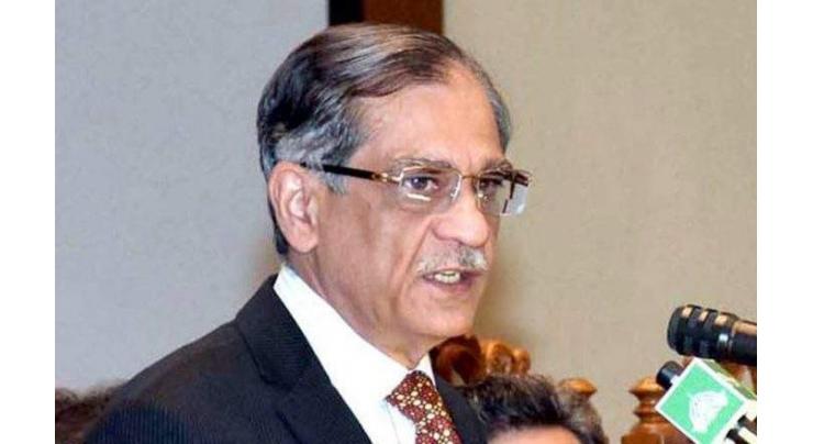 Chief Justice Mian Saqib Nisar takes notice of funeral procession photo passing over sewage
