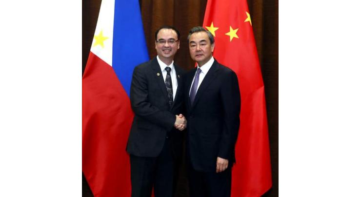 Philippine foreign secretary to visit China
