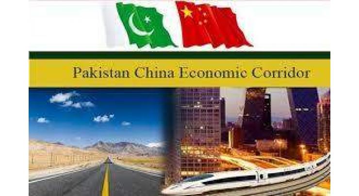 Work on two mega China–Pakistan Economic Corridor projects enters final stage

