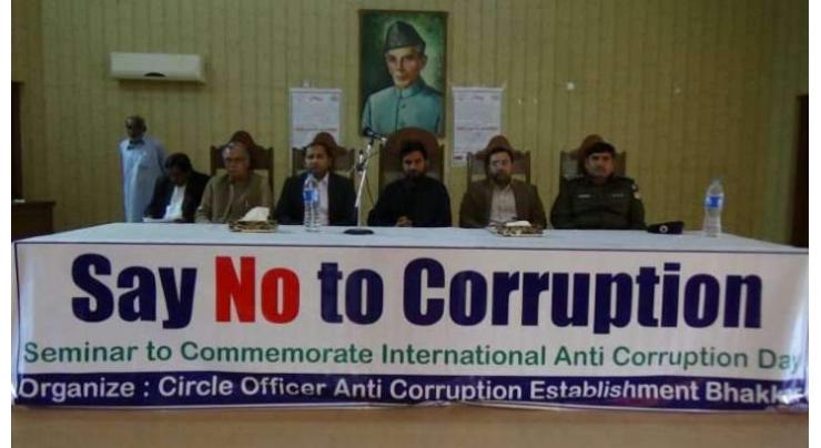 Anti-Corruption Establishment (ACE) recommends action against 3 officials
