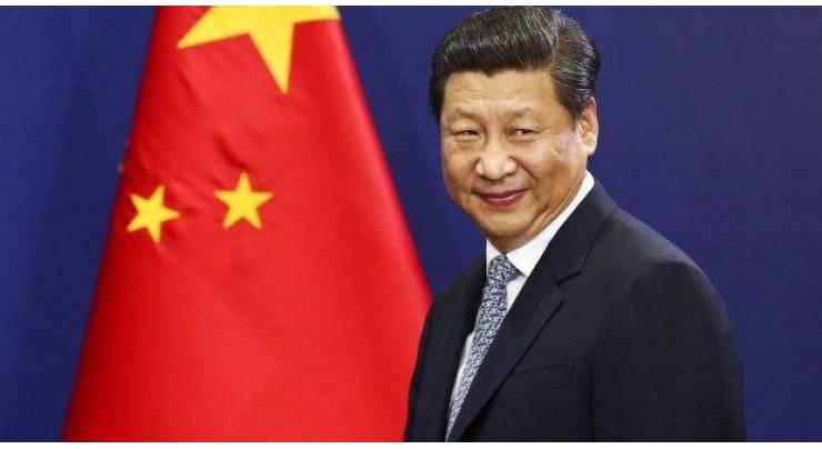 Highlights of Chinese President Xi's keynote speech
