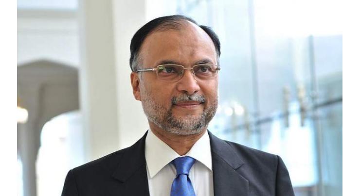 PML-N to continue its development-oriented agenda after winning elections:Ahsan Iqbal 