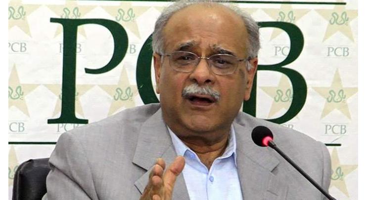 Funds needed for completing cricket stadiums: Najam Sethi 
