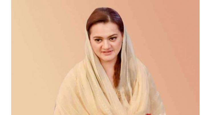 Minister of state for Information had important role in highlighting positive image of Pakistan at globel level: Marriyum Aurangzeb 
