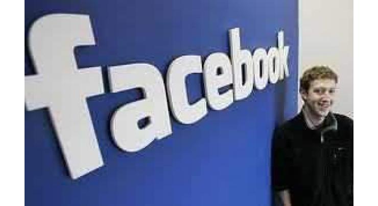 US Federal Trade Commission probing Facebook data scandal: media
