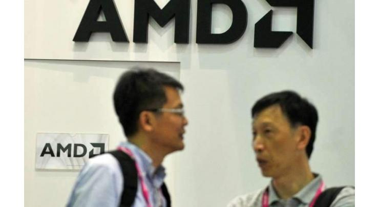 Advanced Micro Devices (AMD) says patches on the way for flawed chips
