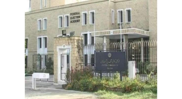 Election Commission of Pakistan establishes display centers for voters' facilitation
