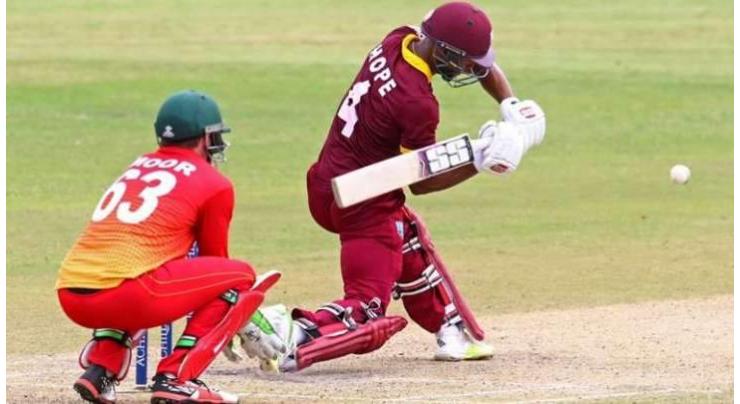Cricket: 2019 World Cup qualifying scores and table

