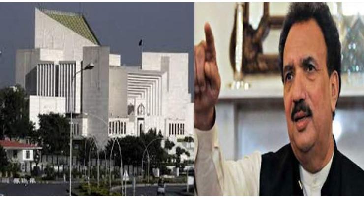 Supreme Court dismisses contempt of court petition against Rehman Malik
