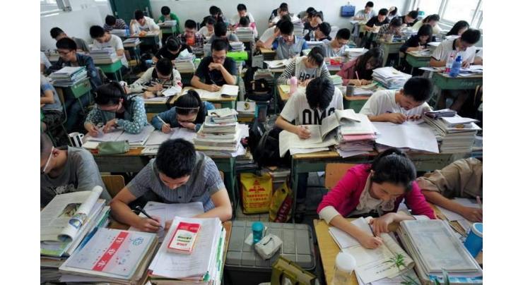 China's top universities open elite math classes for high school students
