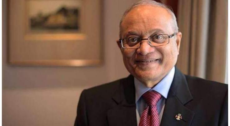 Maldives ex-leader Gayoom charged with terrorism
