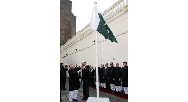 Flag hoisting at Pakistan High Commission on March 23
