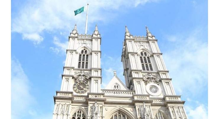 Pakistan Day Special Memorial Service at Westminster Abbey
