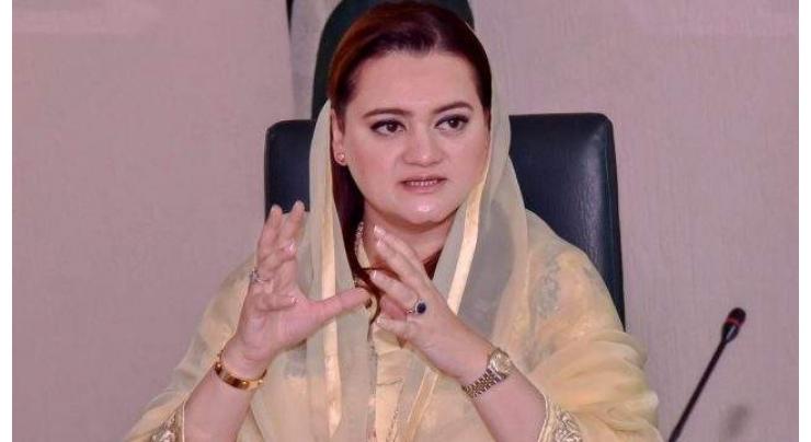 National curriculum must incorporate social challenges, national objectives & Heritage: Marriyum Aurangzeb 
